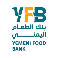 بنك الطعام اليمني 