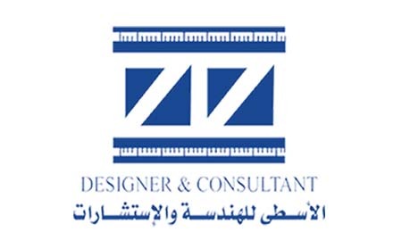 الأسطى للمقاولات 